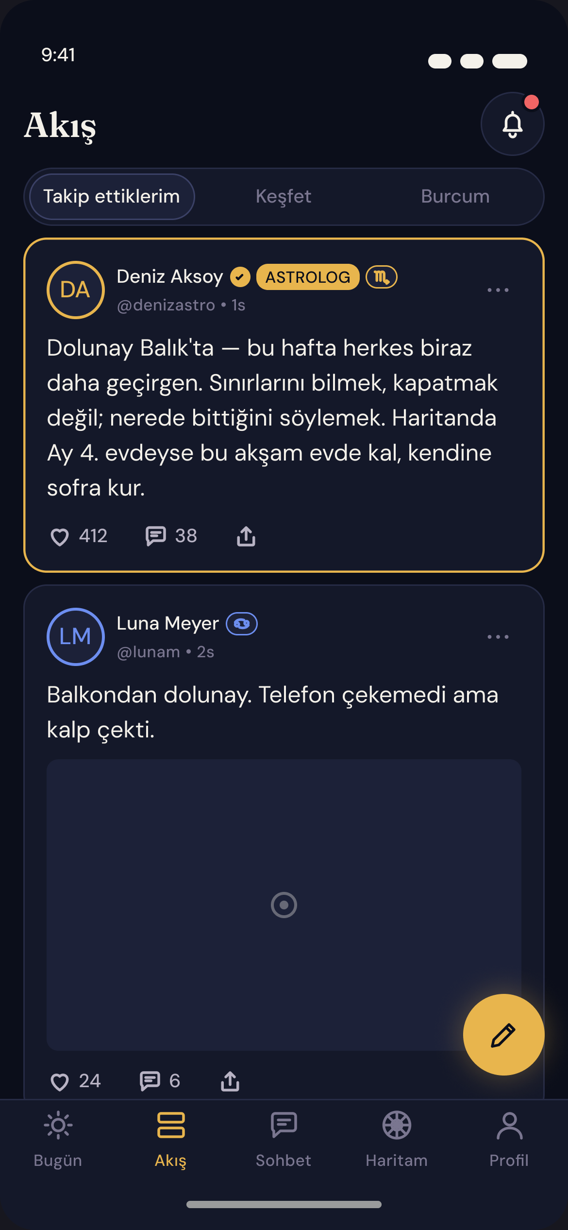 Feed screen